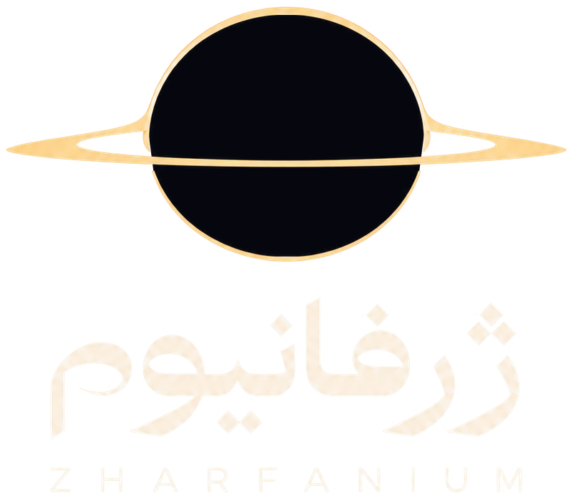 ژرفانیوم — Zharfanium